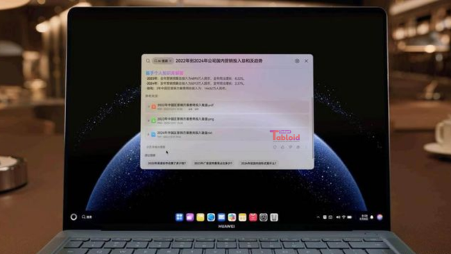 Laptop Huawei pertama yang menggunakan sistem operasi HarmonyOS