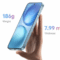 Vivo X200 FE