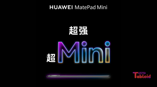 huawei matepad mini, tablet huawei 2025, matepad mini debut, spesifikasi matepad mini, layar oled matepad mini, kirin 9020 tablet, harmonyos 5 tablet