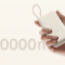 Xiaomi Minta Pengguna Power Bank 20000mAh Kembalikan Perangkat, Ini Caranya